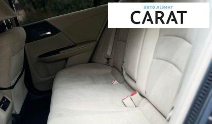 Honda Accord 2016