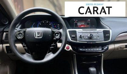 Honda Accord 2016
