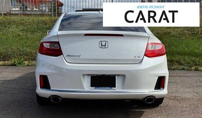 Honda Accord 2013