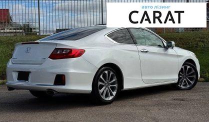 Honda Accord 2013