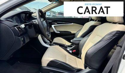 Honda Accord 2013
