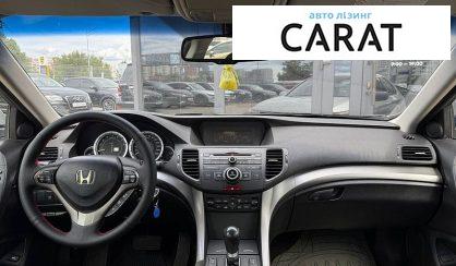 Honda Accord 2008
