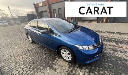 Honda Civic 2015
