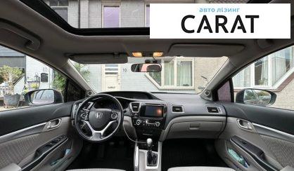 Honda Civic 2014