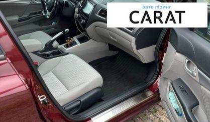 Honda Civic 2014