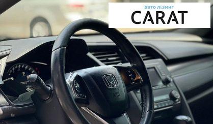 Honda Civic 2016