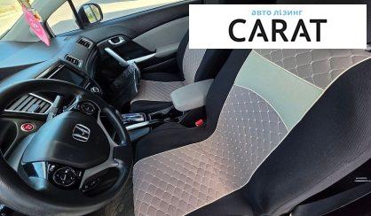 Honda Civic 2015