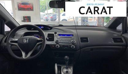 Honda Civic 2007
