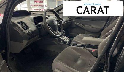 Honda Civic 2007