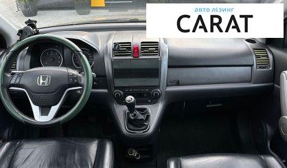 Honda CR-V 2007