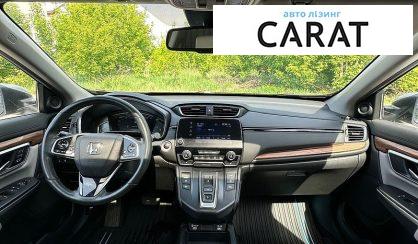Honda CR-V 2021