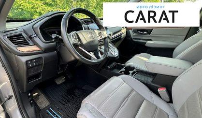 Honda CR-V 2021