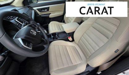 Honda CR-V 2018
