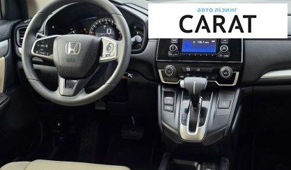 Honda CR-V 2018