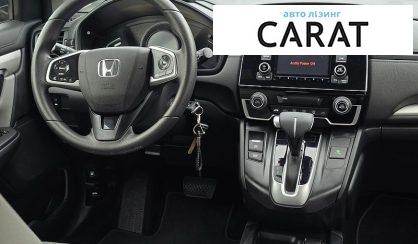 Honda CR-V 2019