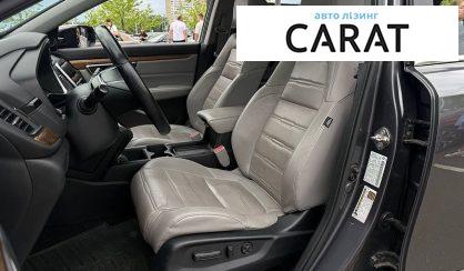 Honda CR-V 2017