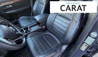 Honda CR-V 2022