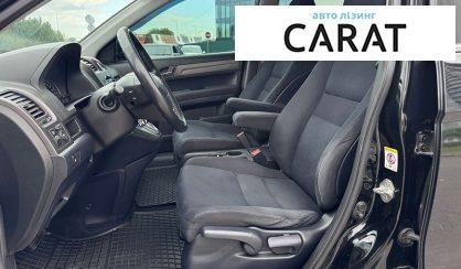Honda CR-V 2010