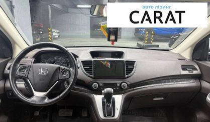 Honda CR-V 2014