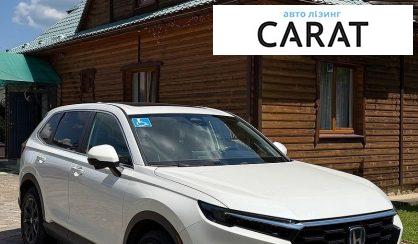 Honda CR-V 2023