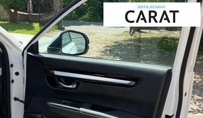 Acura CL 2025