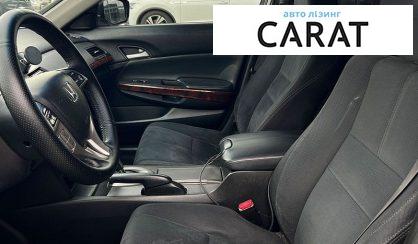 Honda Crosstour 2012