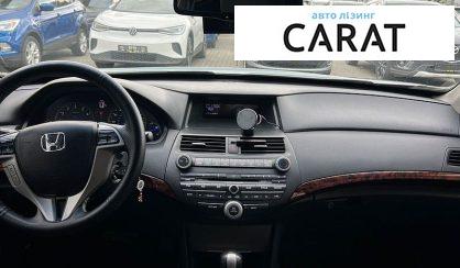 Honda Crosstour 2012