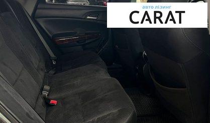 Honda Crosstour 2012