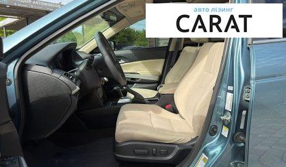 Honda Crosstour 2013