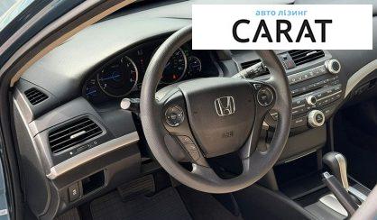 Honda Crosstour 2013