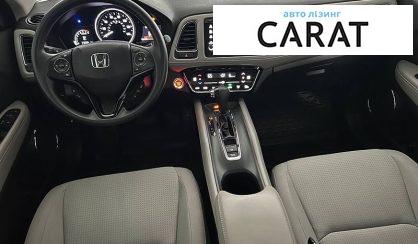 Honda HR-V 2021
