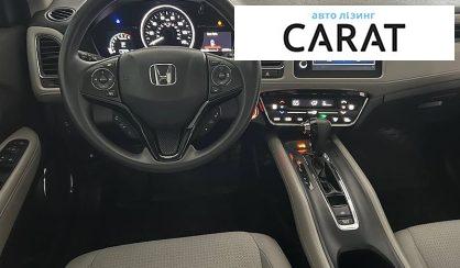 Honda HR-V 2021