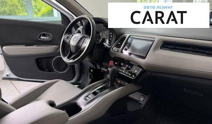 Honda HR-V 2021