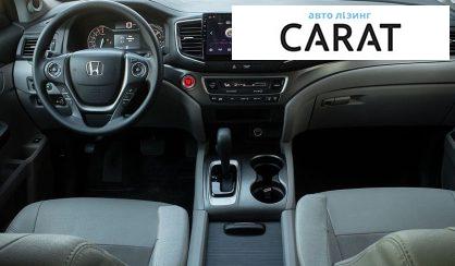 Honda Pilot 2018
