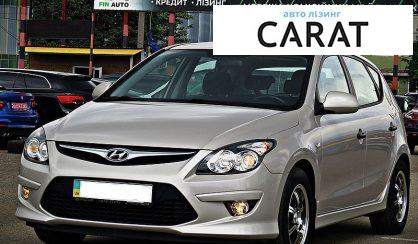 Розглянути Hyundai i30 2010 Hyundai i30 2010 - авто лізинг Carat