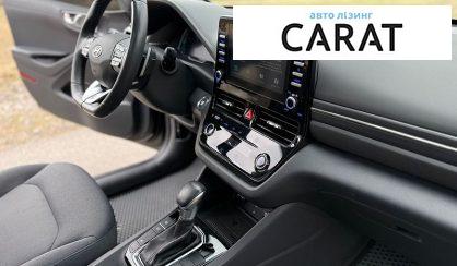 Hyundai Ioniq 2020