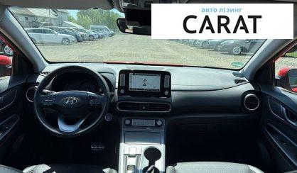 Hyundai Kona 2019
