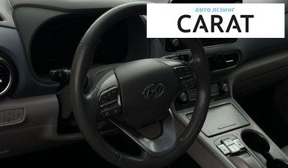 Hyundai Kona 2019