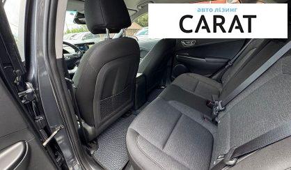 Hyundai Kona 2020