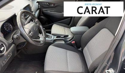 Hyundai Kona 2020