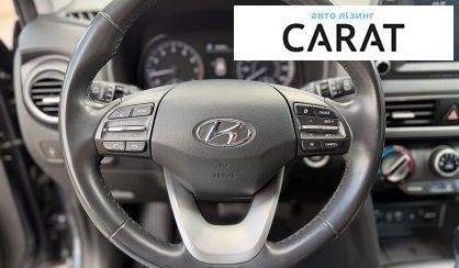 Hyundai Kona 2020