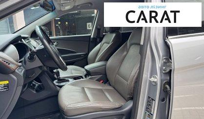 Hyundai Santa FE 2017