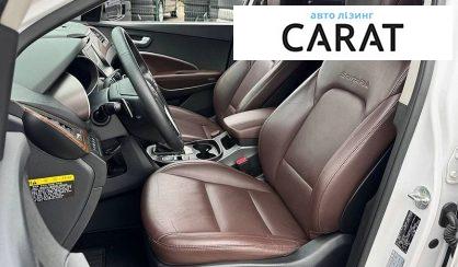 Hyundai Santa FE 2016