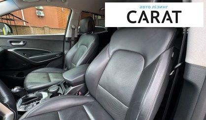 Hyundai Santa FE 2017