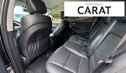 Hyundai Santa FE 2017