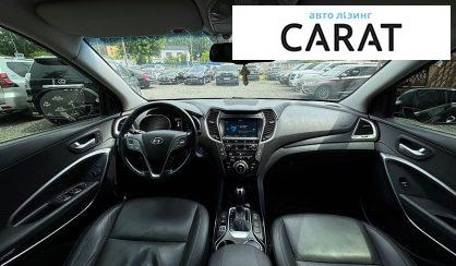 Hyundai Santa FE 2017