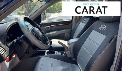 Hyundai Santa FE 2007