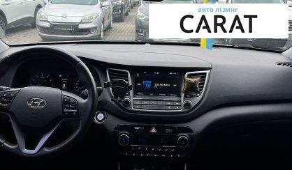 Hyundai Tucson 2017