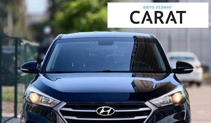 Hyundai Tucson 2016