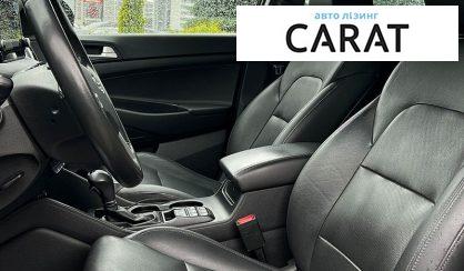 Hyundai Tucson 2019